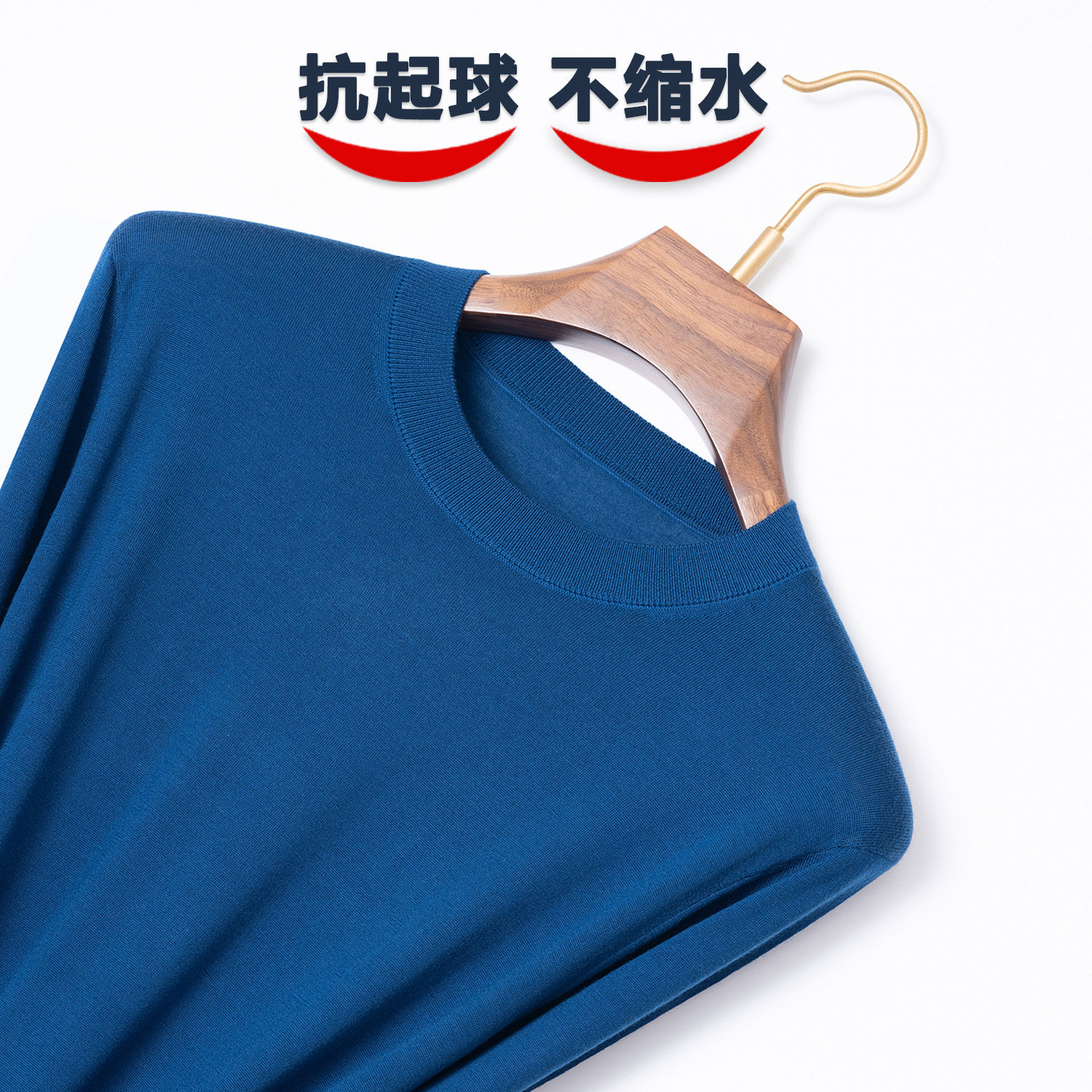 春秋季薄款羊毛衫男100纯羊毛长袖针织衫中年打底毛衣可机洗新款