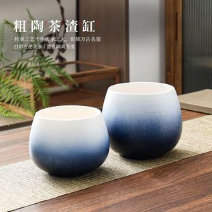 陶瓷茶渣缸干湿分离茶具污水桶水盂高档纯手工茶水废水桶茶台专用