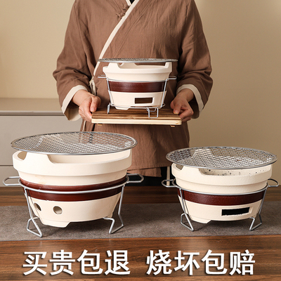 围炉煮茶家用室内老式炭炉家用打边炉泥碳炉户外烧烤陶土烤茶装备