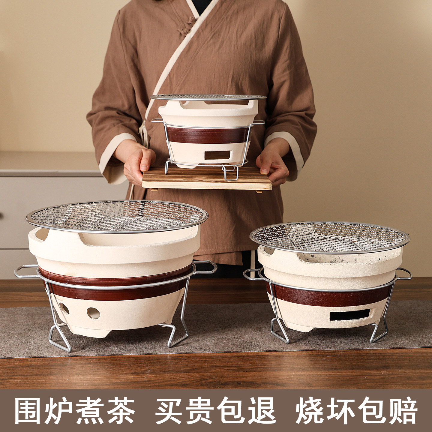 围炉煮茶烤奶罐罐壶室内外老式炭碳炉家用打边炉泥户外陶土烧烤炉,餐饮具,煮茶炉,淘宝优惠券,粉丝福利购,淘宝优惠卷