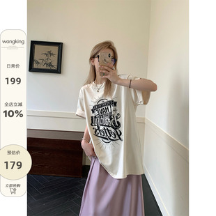 wangking 甜酷宽松休闲百搭上衣 圆领字母印花短袖 T恤女2024夏季