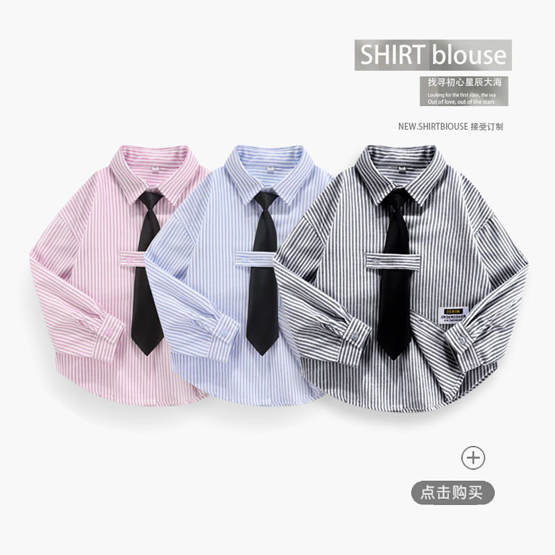 英米熊纯棉衬衫品质洋气春秋翻领