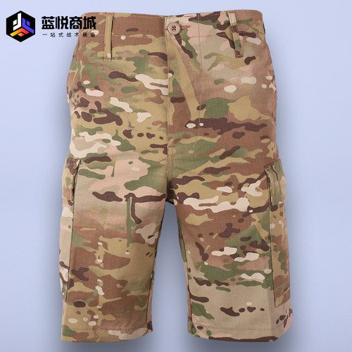 短裤户外Rapiddominance迷彩耐磨