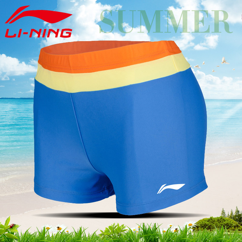 Maillot de bain garcon LINING   - Ref 2541909 Image 1