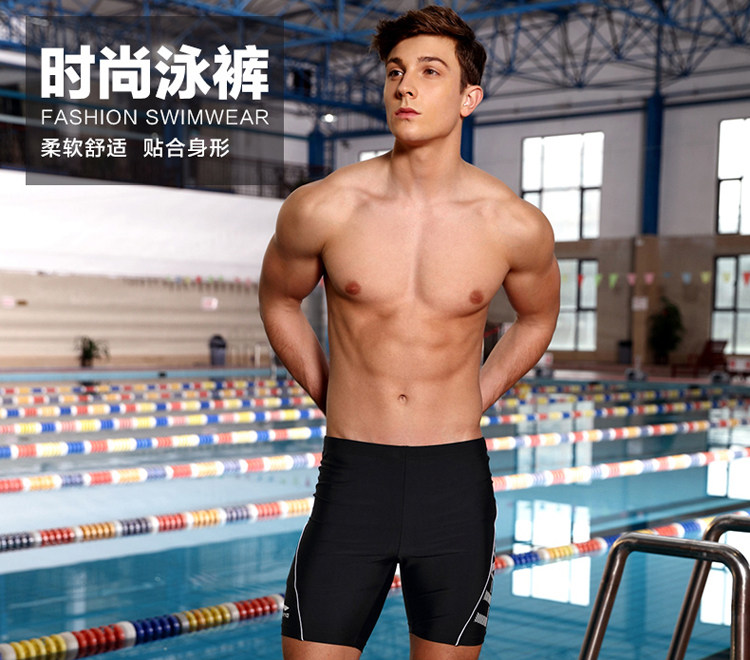 Maillot de bain homme LINING   - Ref 2507861 Image 5