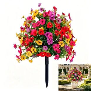 Artificial Flower,Artificial Petunias With Ground Stake,