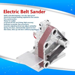 Mini Belt Sander Electric DIY Polishing Sanding Machine 7