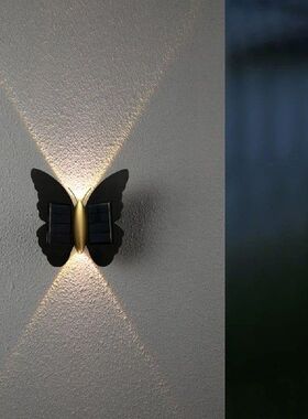 Butterfly Solar Wall Light Solar Powered Wall Light IP65