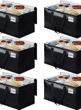 4pcs Moving Storage Bags 93L Clothing Organizers Luggage