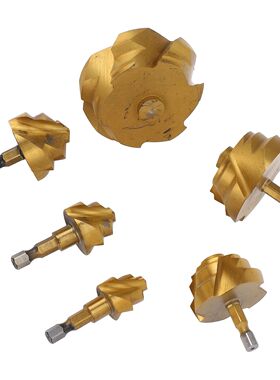 6Pcs PPR Lifting Drill Bit 1/4 Inch Hex Shank Pipe Reaming