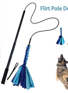 Dogs Flirt Lure Pole Stick Toys Pet Interactive Chasing