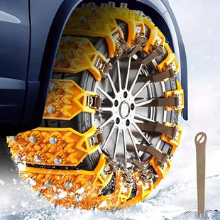 Tire Chains Traction Universal Aid Slip Snow Non Durable –