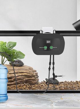 Smart Reptile Mist Sprinkler & Timer Reptile Humidifiers