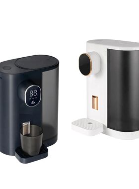 Smart Mouthwash Dispenser Mouthwash Container 600ml 4 Mode