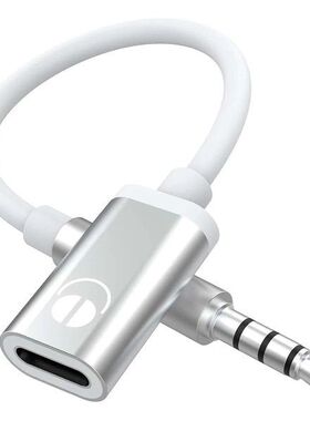 3.5mm Male to Type C Female Audio Cable Cord, Analog Audio