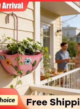 Metal Flower Pot Rustproof Vintage Umbrella Hanging Planter