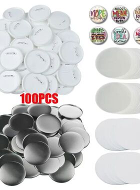 100PCS Blank Button Making Supplies 25-75mm Round Badge