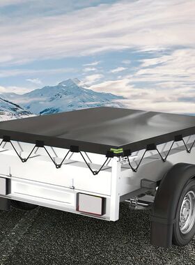 214x122x13cm Oxford Cloth Trailer Cover Waterproof Auto