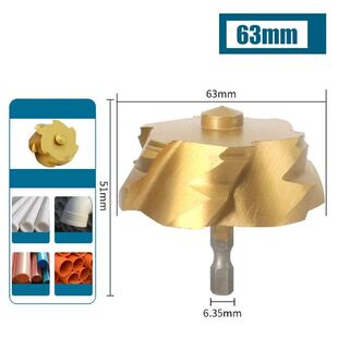 Step Tube Expander PPR Pipe Reamer Steel Drill Tool Set for