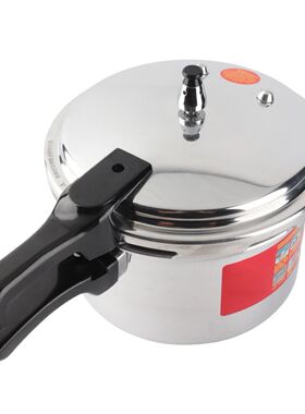 Pressure Cooker Pot Aluminium Alloy Explosion Proof Large