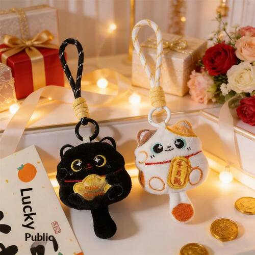 Lucky Cat Plush Keychain Adorable Mascot Pendant for Bag