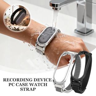 PLAUD NotePin/NotePin S Recording Pen Protective Case