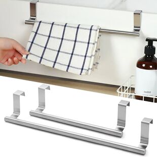 Door Over Rack Stainless Hanging Holder Bar Towel