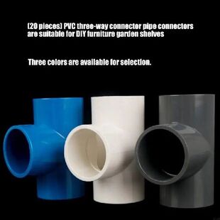 20Pcs Connector 3 Way Pipe Fitting Multi Directional for