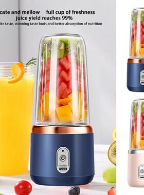 Personal Blender USB Rechargeable Juicer Cup Personal