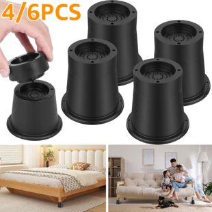 Feet Rubber Furniture Pads Round Heightening 6Pcs Leg