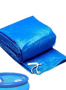 86.6in Round Pool Cover Windproof Garden Ground Swim Pool