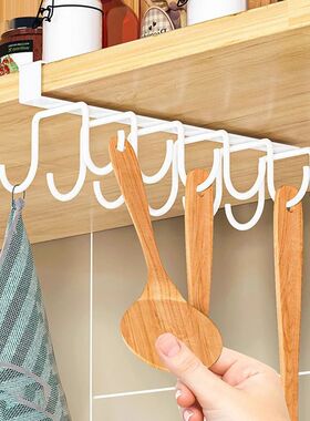 1pc Home Simple Kitchen Double Row Hook, Hanging Traceless