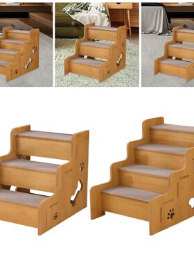 Non Slip Dog Stairs 3 Steps Wooden Ramp for Small Pets Bed