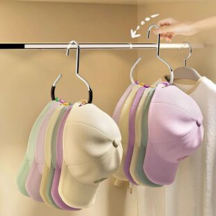 Hat Cap Baseball Steel Organizer Stainless Rack 3pcs