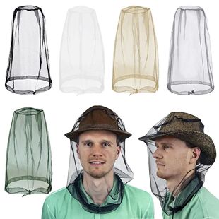 Nets Gardening Mesh Head Mosquito Hat Breathable
