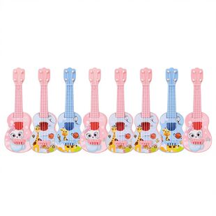 Can Instrument Guitar Toy Music Simulation Play Mini