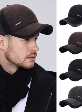 Outdoor With Earflaps Thicker Baseball Cap Ear Protection