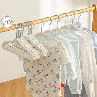 Rack Rotin 10pcs Drying Non Slip Hangers Adult Velvet
