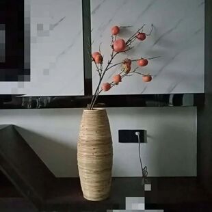 Floor Rattan Handwoven Natural 40cm Vase Indonesian