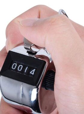 Metal Handheld Tally Counter 4-Digit Number Count Clicker