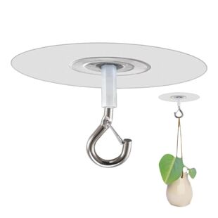 for Drill Hooks with Ceiling