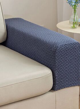 Couch Arm Covers Washable Armchair Slipcovers Checkered