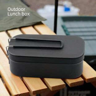 800 ML Lunch Box Camping Tableware Tourist Lunch Box with