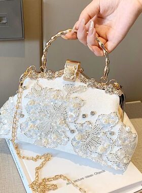 1pcs Vintage Cheongsam Banquet Clutch Bag Pearl Embroidered
