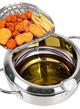 Cooking Tool Deep Frying Pot 20 cm 2 Handles 304 Stainless