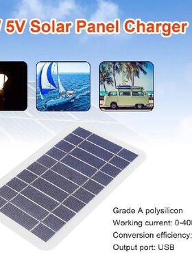 1Pc 5V 2W Output USB Solar Battery Solar Panel Outdoor