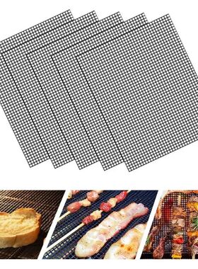 Grill Mat Liner Heat Resistant Cut-to-Size BBQ Netting for