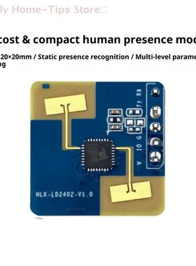 1/2Pcs GPIO And UART Interfaces 24G HLK-LD2402 Static Human