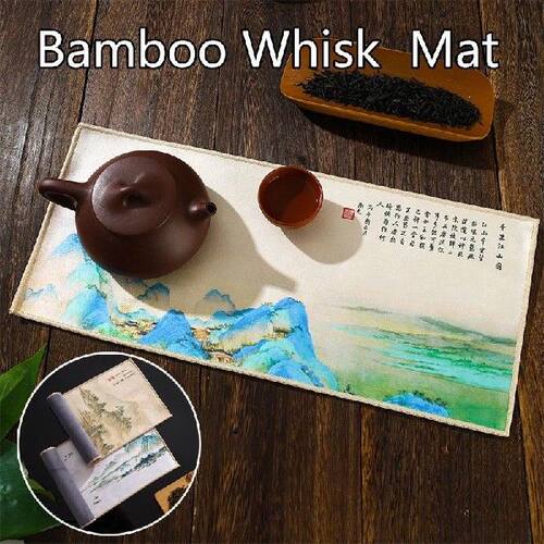 【Matcha Green Tea Powder Whisk Mat Teaware Japanese