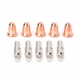 10Pcs / Set S45 Consumables Kit Electrode 0.8mm Nozzle Tip